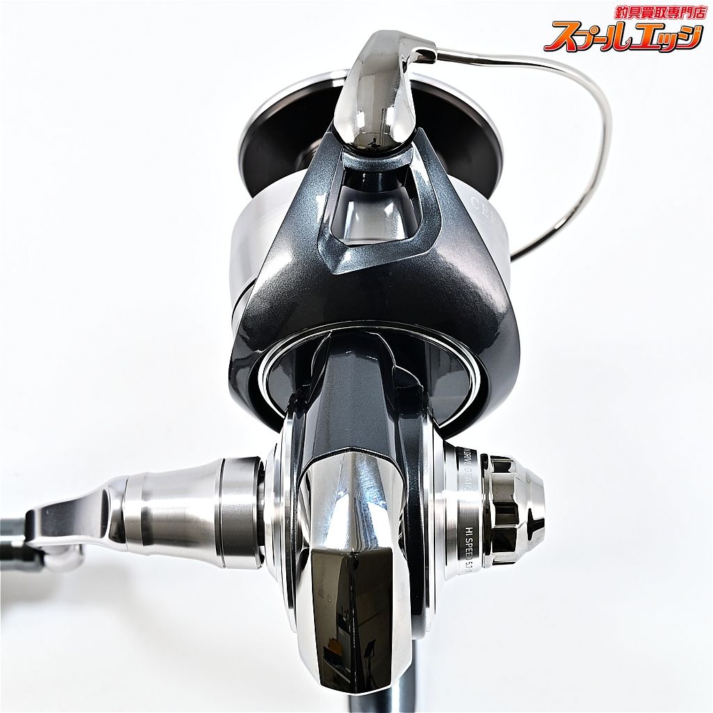 ダイワ 21セルテートSW