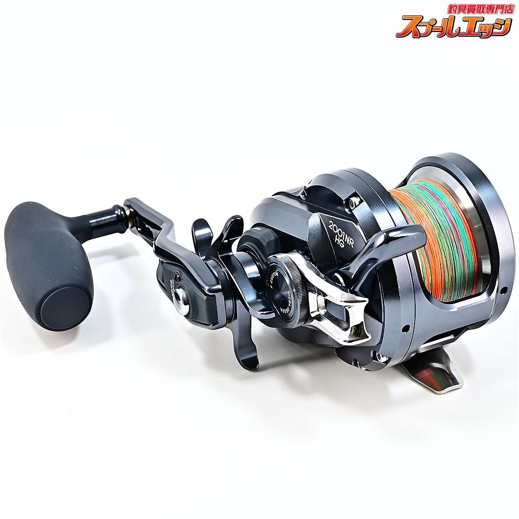 【シマノ】 19オシアジガー Fカスタム 2001NRHG SHUIMANO OCEA JIGGER