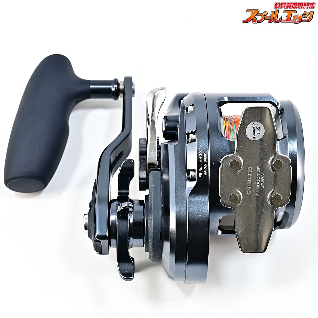 シマノ 19オシアジガー