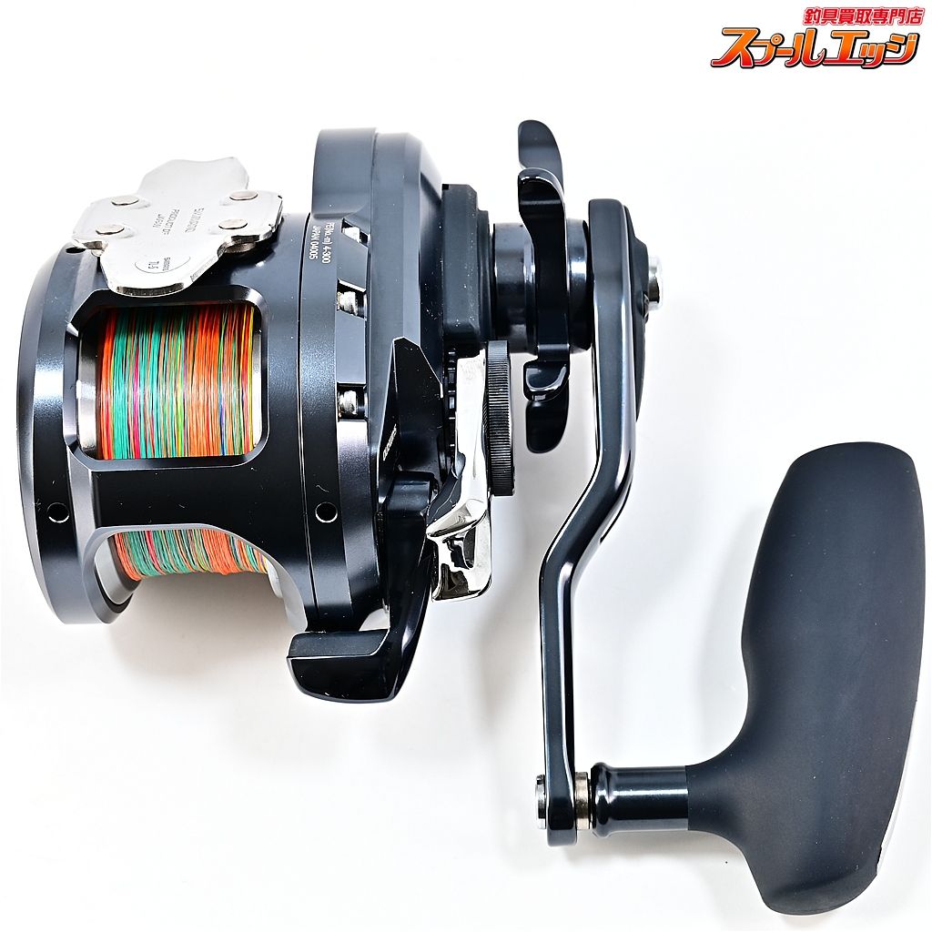 【シマノ】 19オシアジガー Fカスタム 2001NRHG SHUIMANO OCEA JIGGER