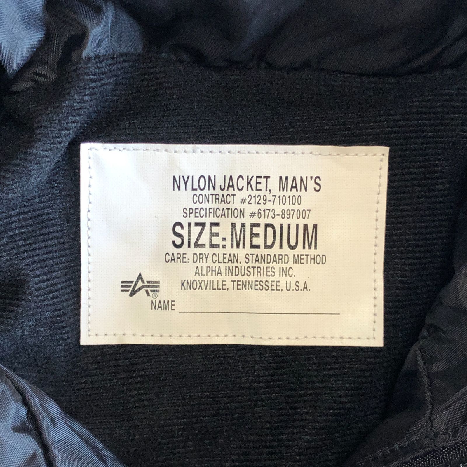 アルファインダストリーズ 定番ナイロンコーチジャケット