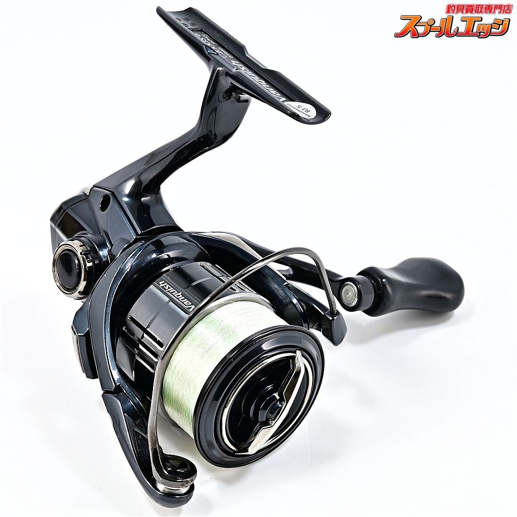 19ヴァンキッシュ C2000S