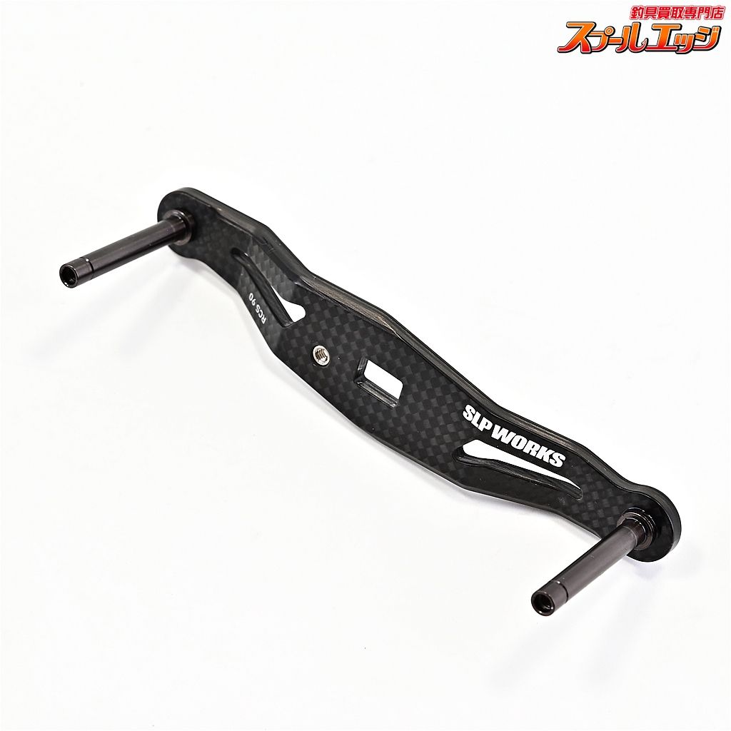 SLP WORKS カーボンクランクハンドル [未使用] 23RCSB カーボンクランクハンドル│SLP WORKS