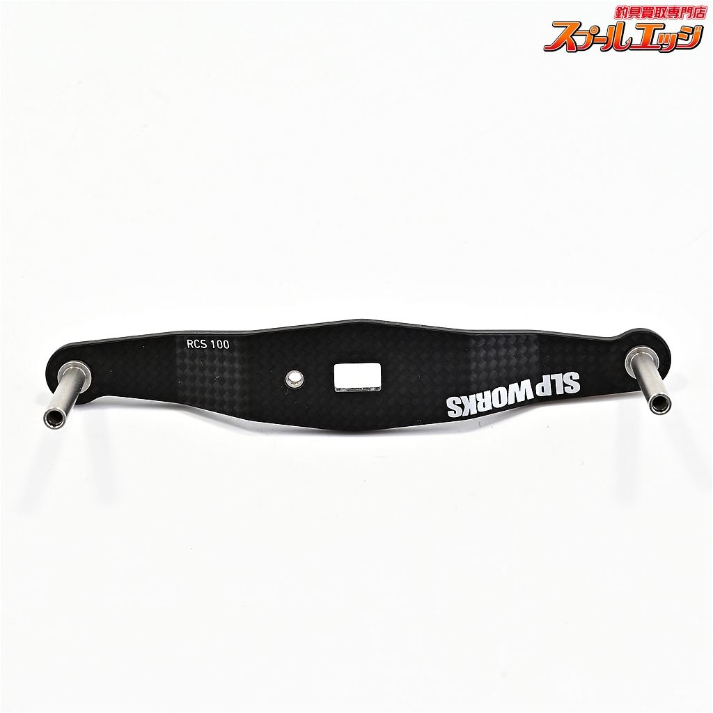 SLPワークスxダイワ 23RCSB カーボンライトクランクハンドル 100mm RCSハイグリップIシェイプパワーノブ2個付 m42899 OLIVEOS_COM_TR
