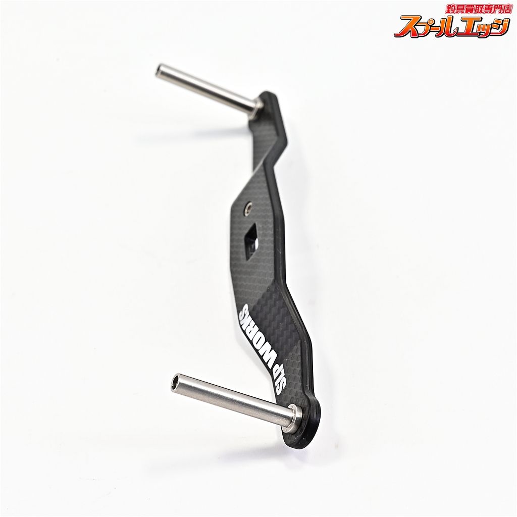 23RCSB カーボンライトクランクハンドル