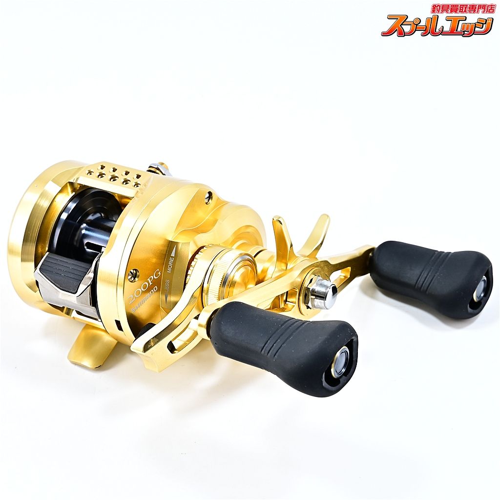 200PG SHIMANO