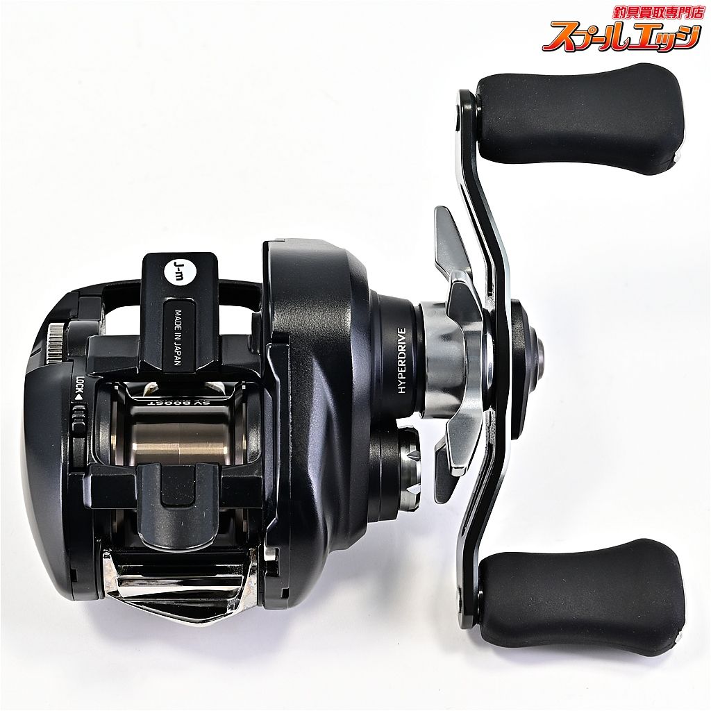 ダイワ 22シルバーウルフ