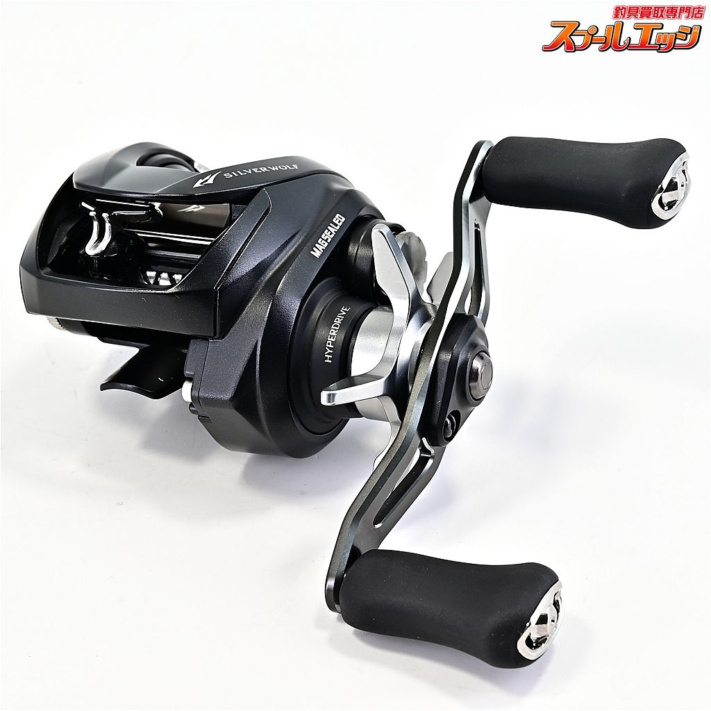 ダイワ 22シルバーウルフ SV TW 1000XHL PE DAIWA SILVER WOLF PE-SPECIAL m42903