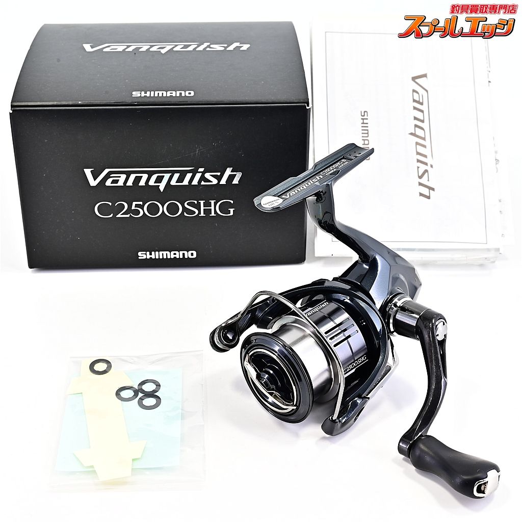 シマノ 19ヴァンキッシュ C2500SHG SHIMANO Vanquish m42906
