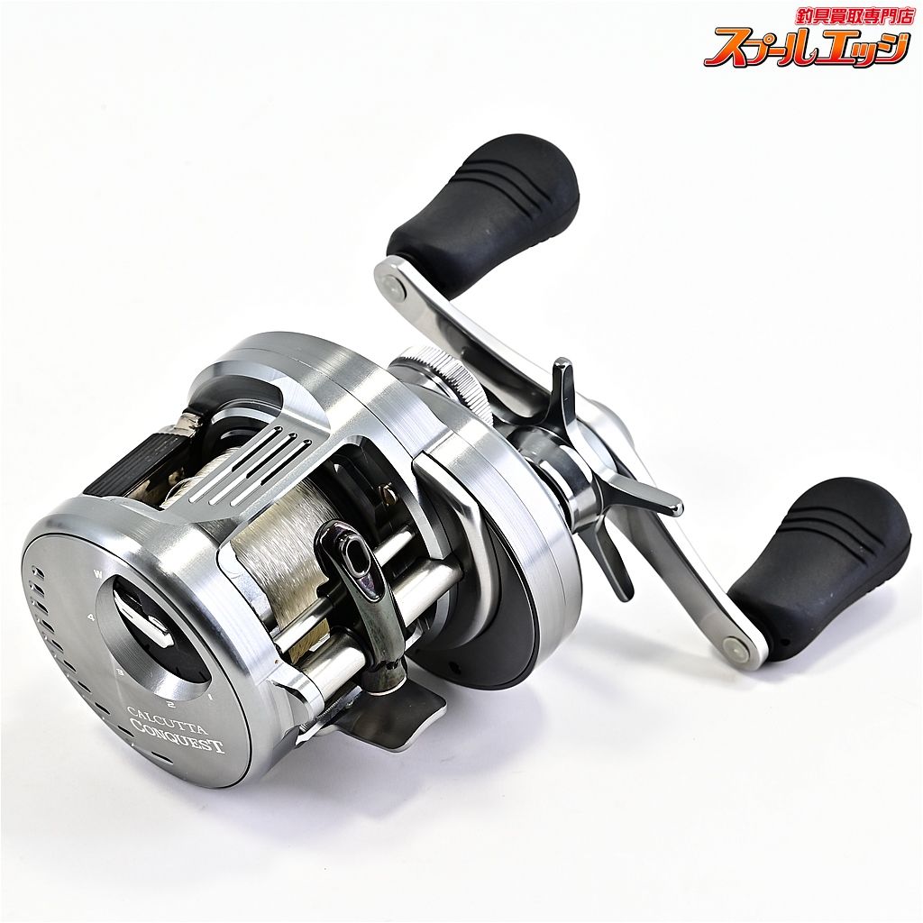 【シマノ】 20カルカッタコンクエスト DC 201HG SHIMANO CALCUTTA