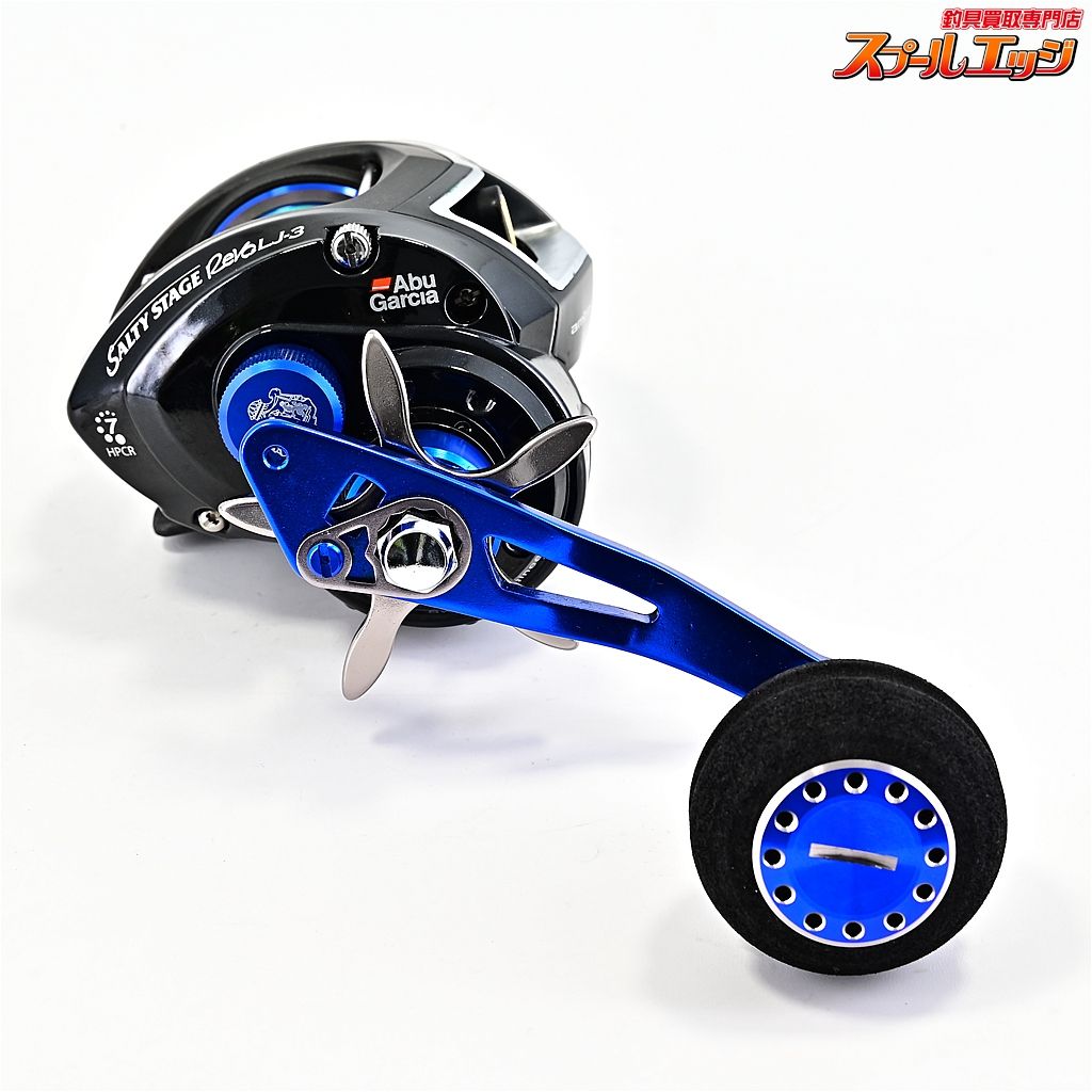 アブガルシア レボ ソルティーステージ LJ-3 Abu Garcia REVO SaltyStage m42910 OLIVEOS_COM_TR