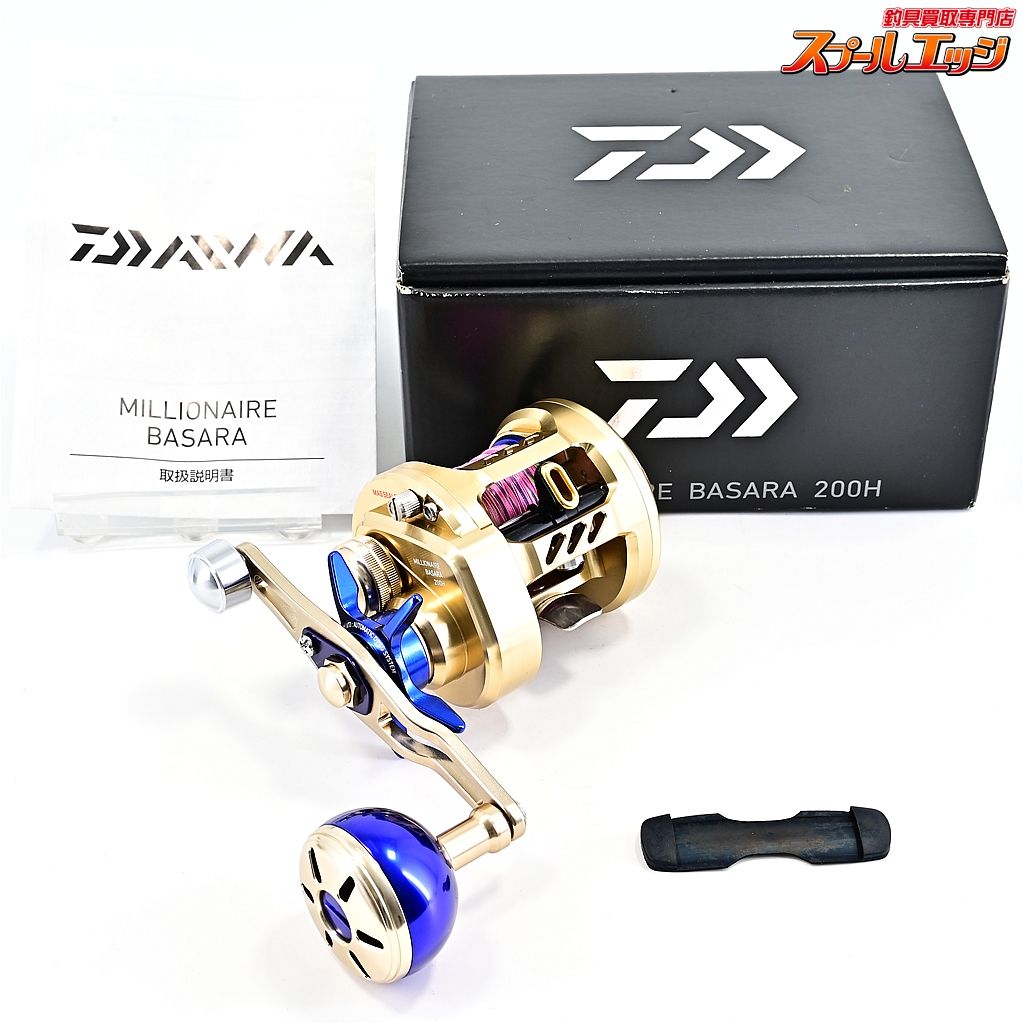 ダイワ 15ミリオネア バサラ 200H DAIWA MILLIONAIRE BASARA m42912