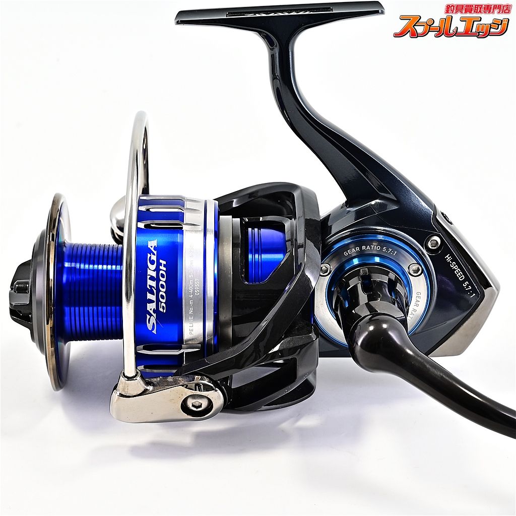 ダイワ 15ソルティガ 5000H DAIWA SALTIGA m42913 OLIVEOS_COM_TR