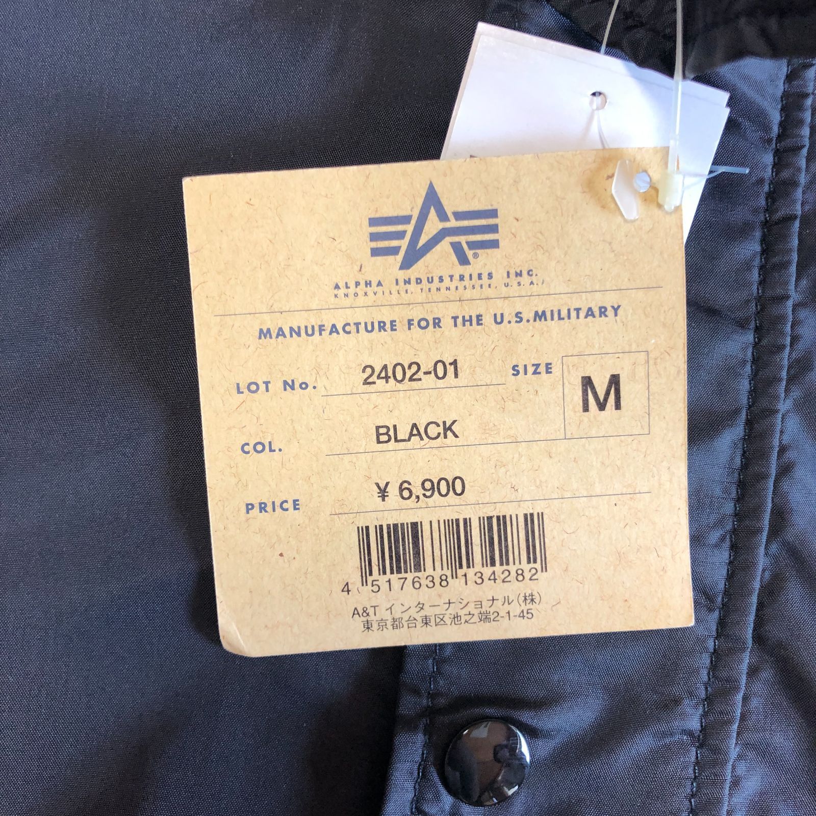 定番ナイロンコーチジャケット Mサイズ