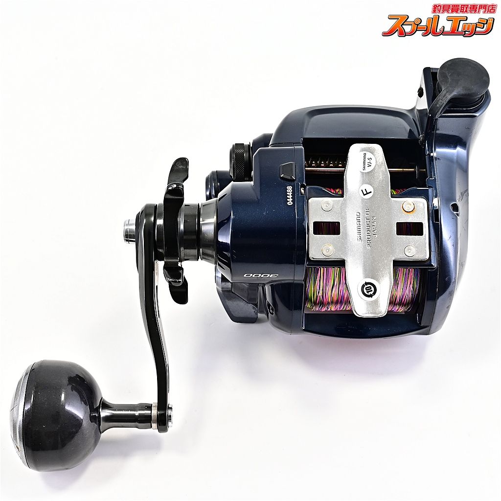 22フォースマスター 3000