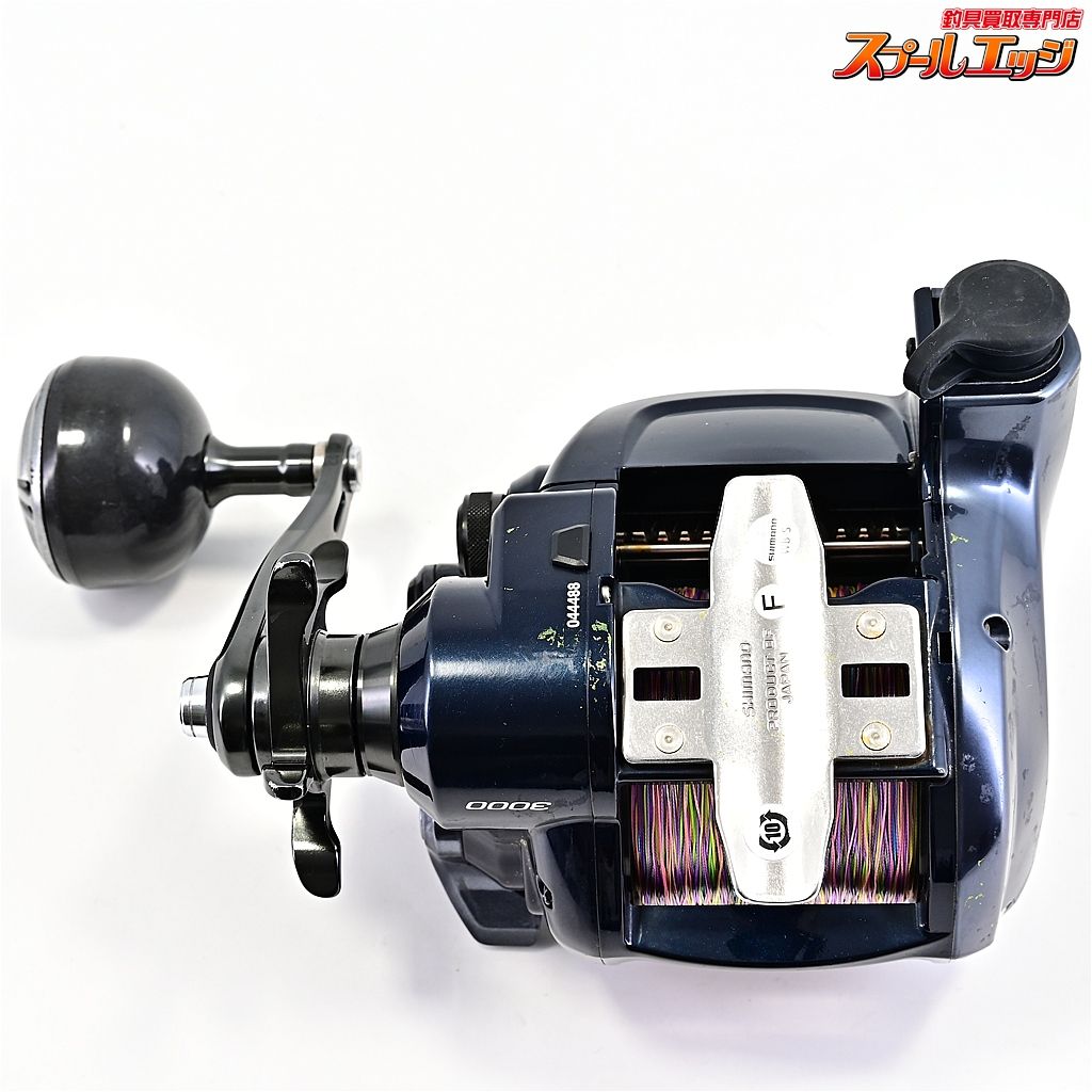 SHIMANO ForceMaster