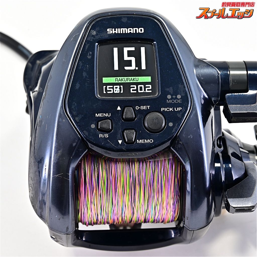 シマノ 22フォースマスター 3000 使用距離162.2km 使用140時間 SHIMANO ForceMaster m42923