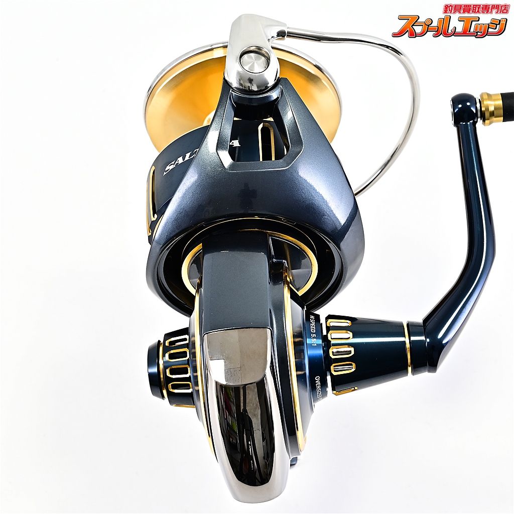 20000-H DAIWA