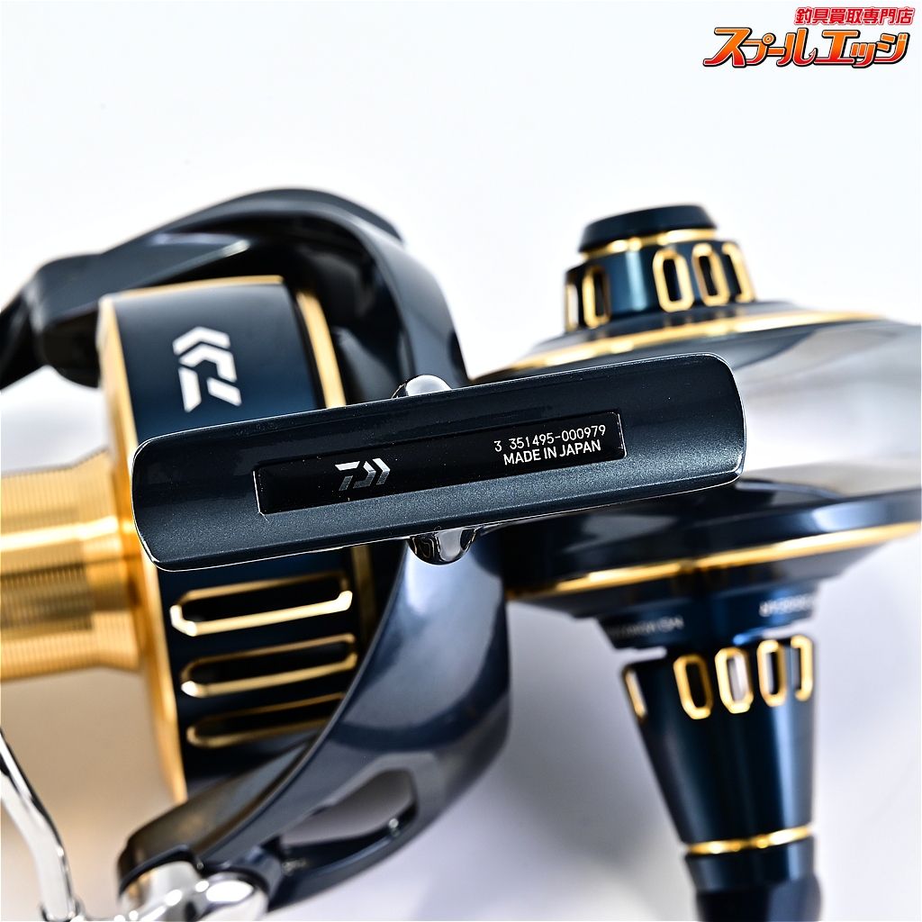 25ソルティガ 20000-H