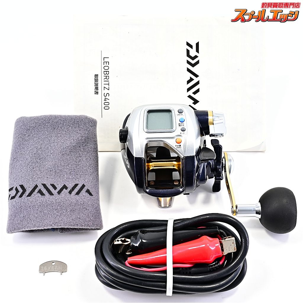 ダイワ 16レオブリッツ S400 使用距離102km 使用102時間 DAIWA LEOBRITZ m42925
