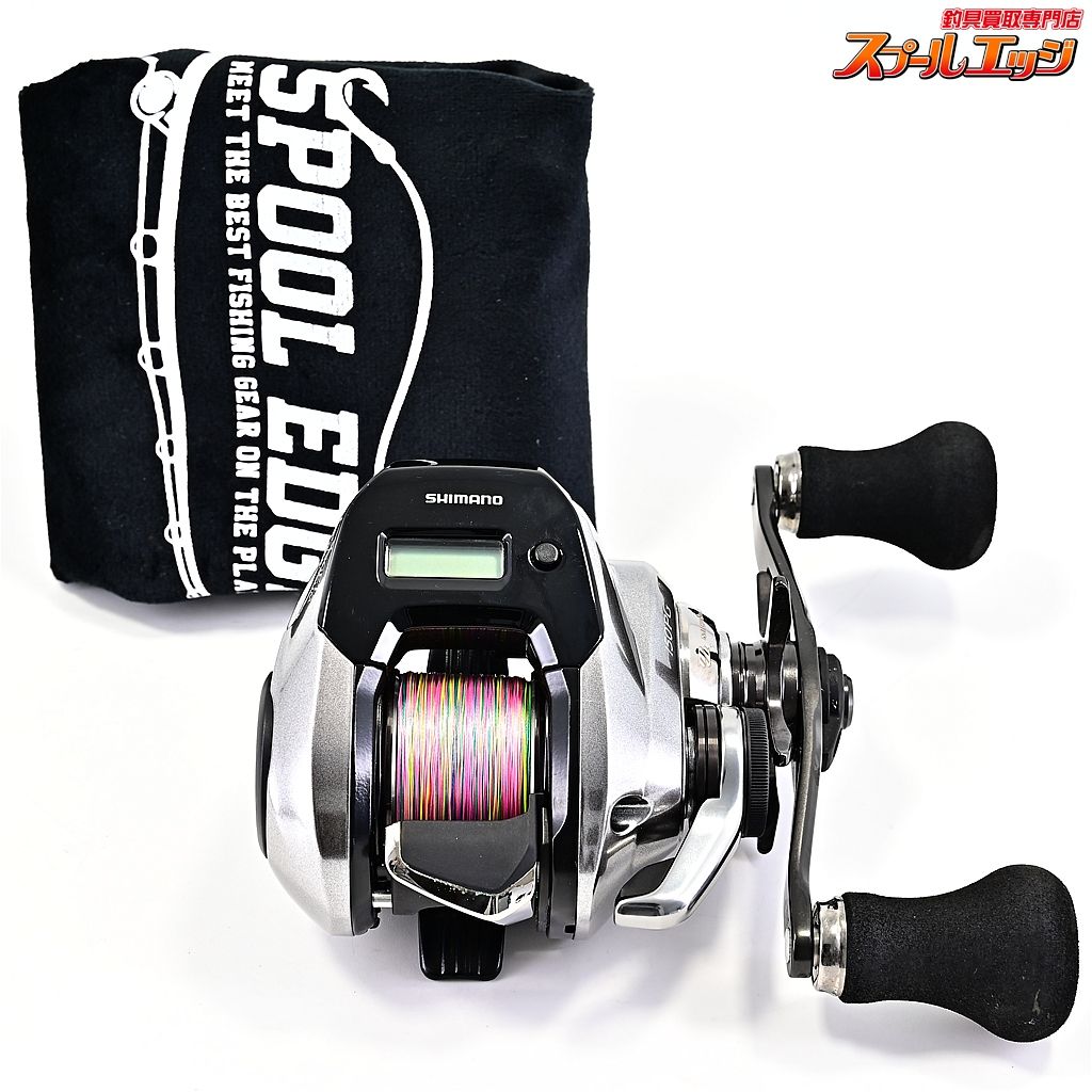 シマノ 18炎月 150PG SHIMANO ENGETSU PREMIUM m42926