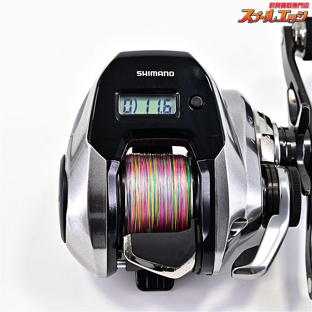 シマノ 18炎月 150PG SHIMANO ENGETSU PREMIUM m42926