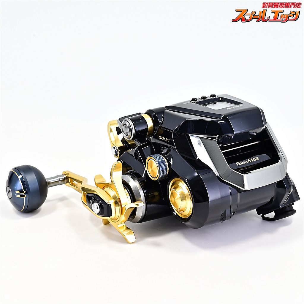 【シマノ】 22ビーストマスター MD 6000 使用距離1.7km 使用4.4時間