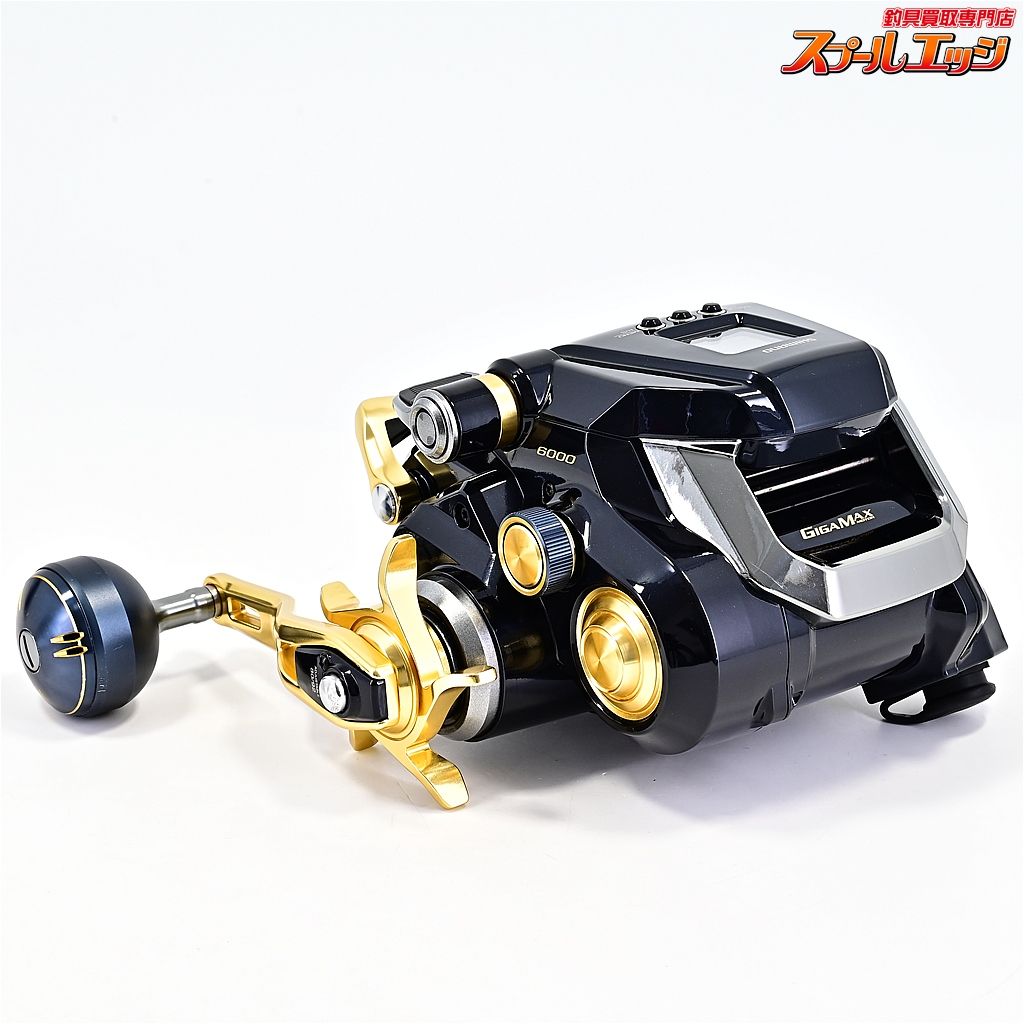 【シマノ】 22ビーストマスター MD 6000 使用距離4km 使用19.2時間