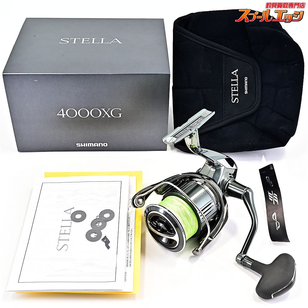 【シマノ】 22ステラ 4000XG SHIMANO STELLAm42934 - メルカリ