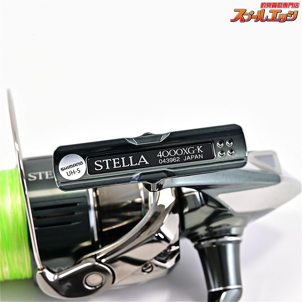 【シマノ】 22ステラ 4000XG SHIMANO STELLAm42934 - メルカリ