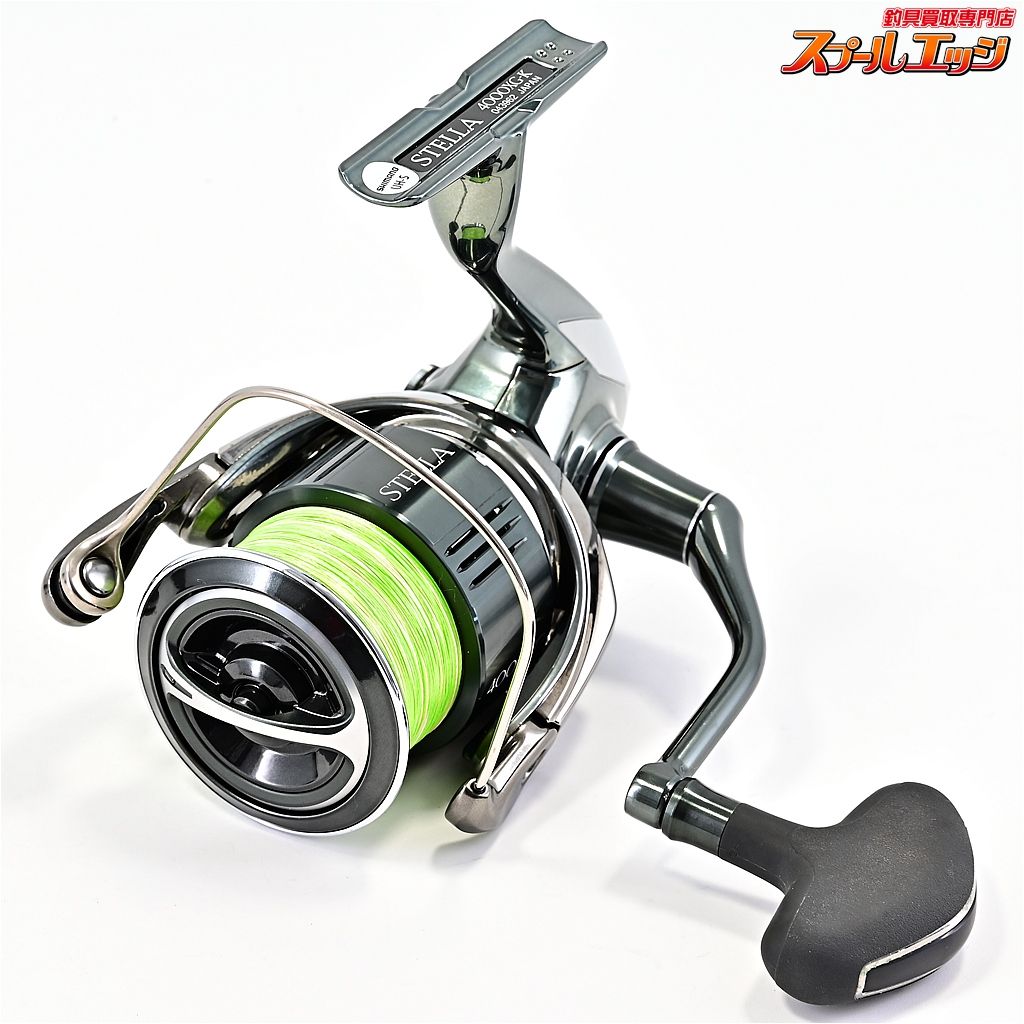 シマノ 22ステラ 4000XG SHIMANO STELLA m42934