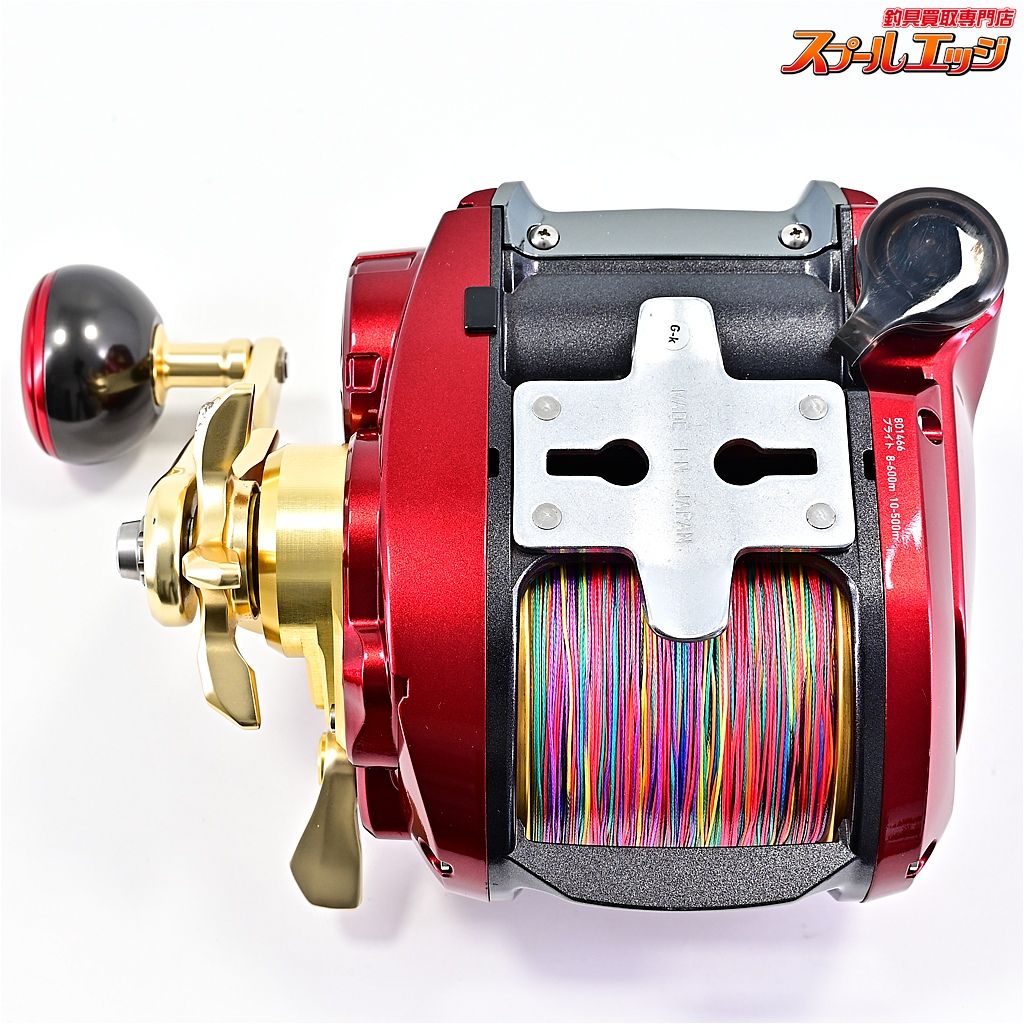 使用距離4.7km 使用15時間