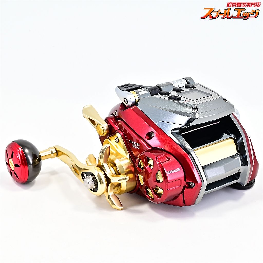 800MJ 使用距離4.7km