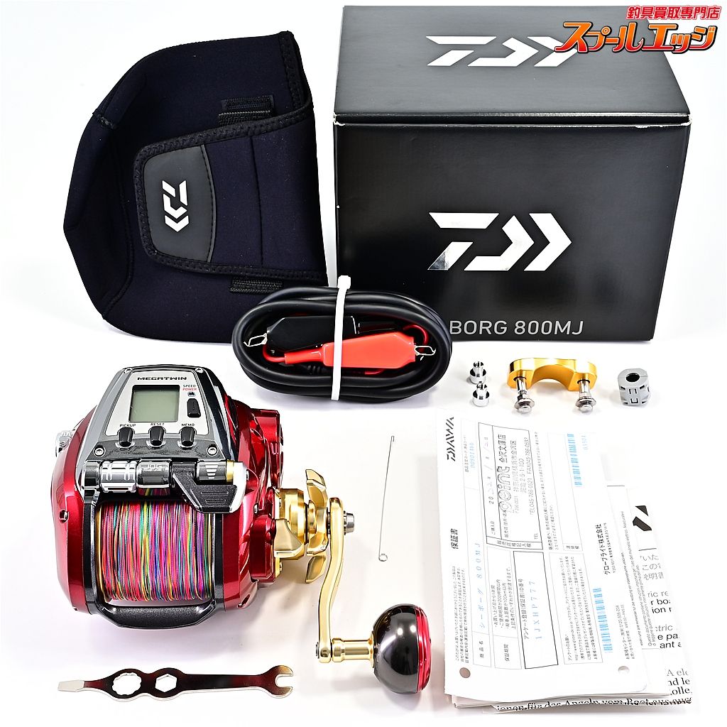 slp works スプール、ハンドル、ハンドルキャップ、ハンドルノブ