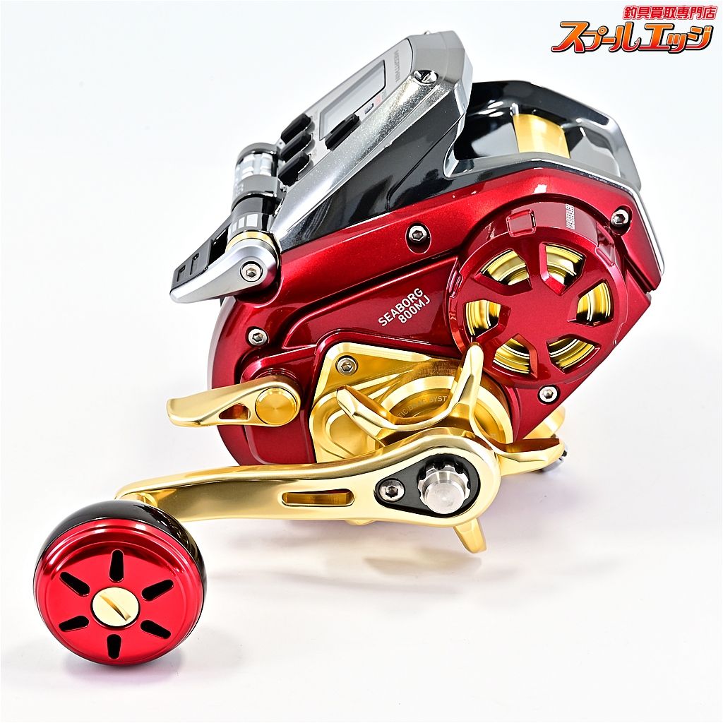 ダイワ 17シーボーグ