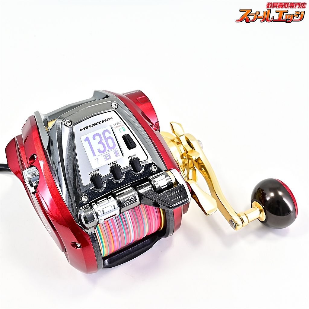 800MJ 使用距離1.1km