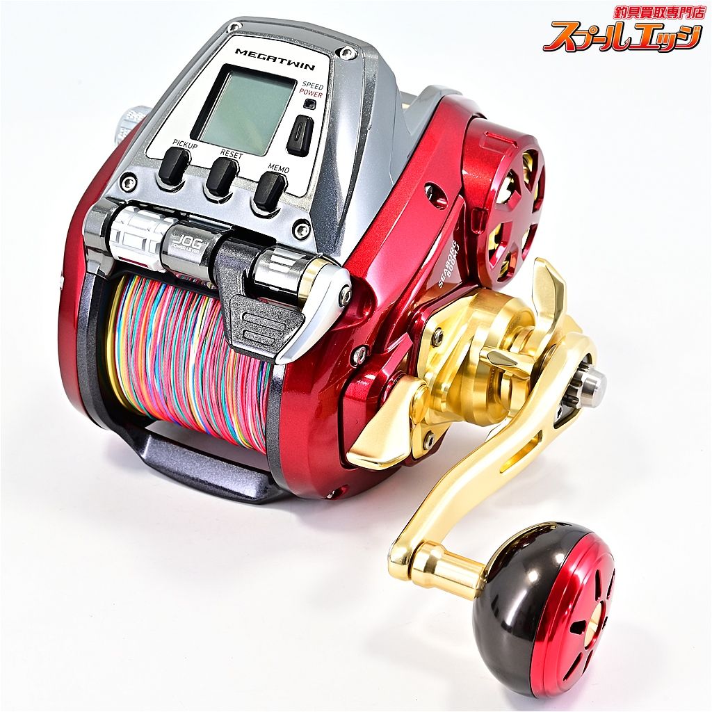 800MJ 使用距離1.1km