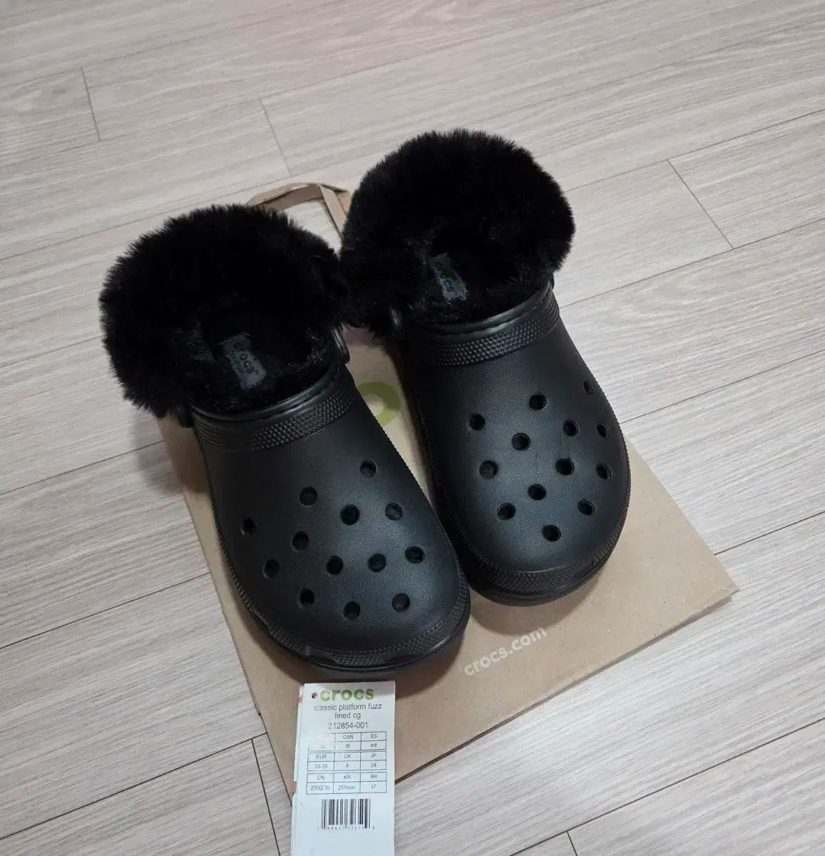 Classic フラットフォーム