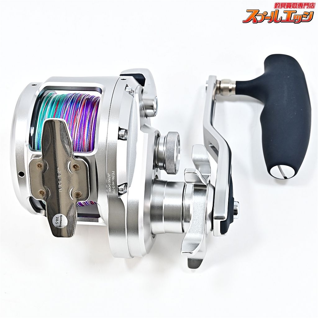 シマノ 20オシアジガー 4000 PEラインサンラインジガーULT 4本組スローピッチジャーク 2号1200m装着 SHIMANO m42943 OLIVEOS_COM_TR