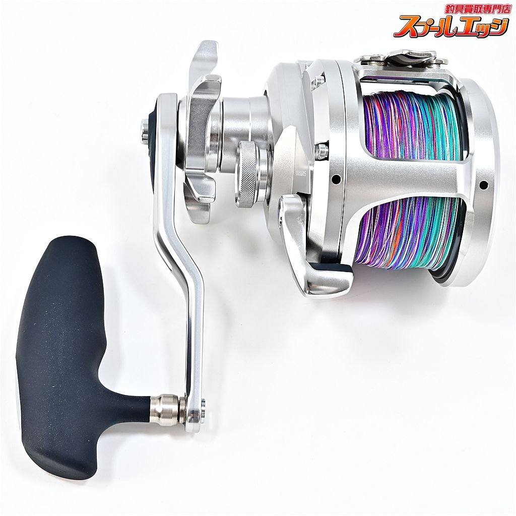 20オシアジガー 4000