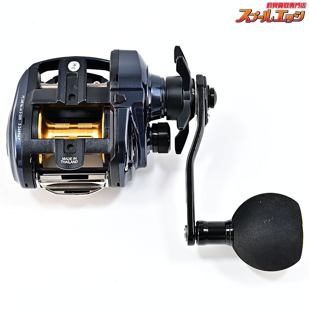 22ライトゲーム IC