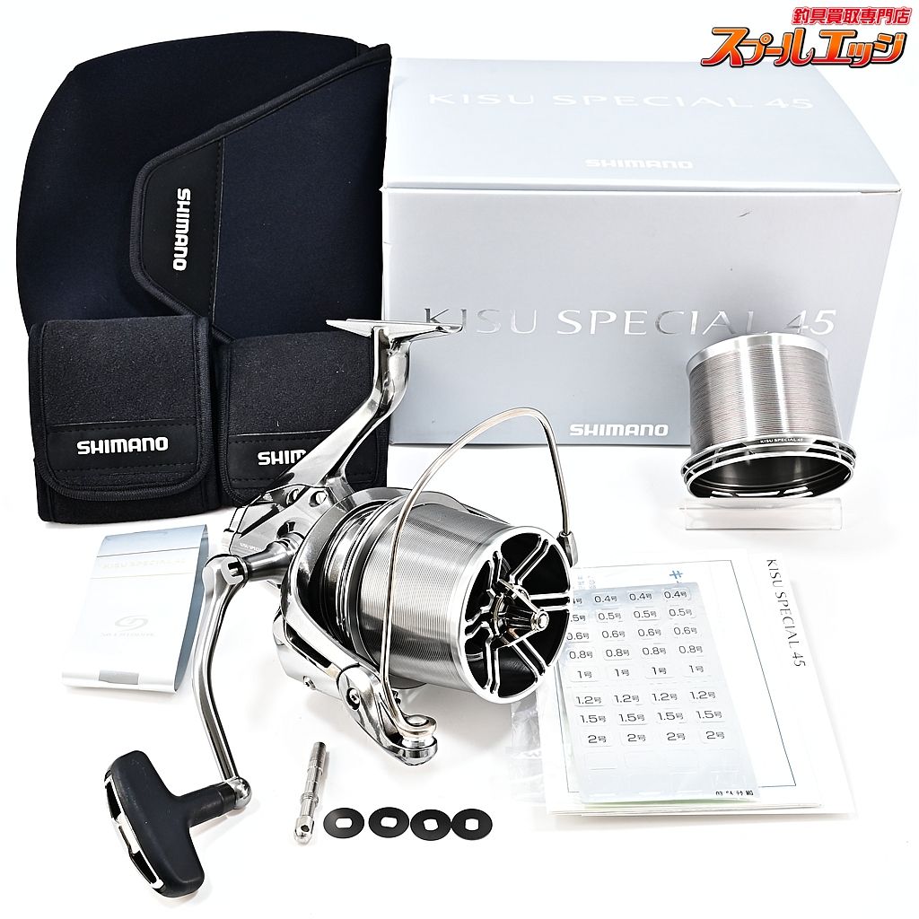 シマノ 22キス 45 細 替えスプール付 SHIMANO KISU-SPECIAL m42948