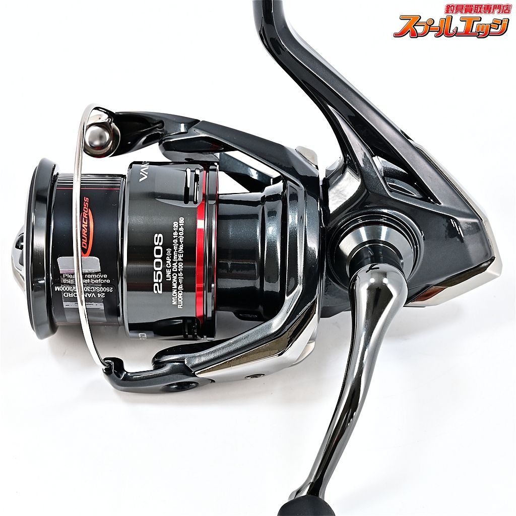 【シマノ】 24ヴァンフォード 2500S SHIMANO VANFORDm42949 - メルカリ