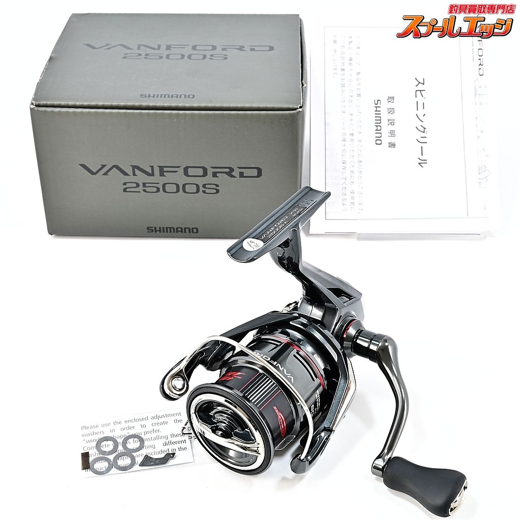 シマノ 24ヴァンフォード 2500S SHIMANO VANFORD m42949