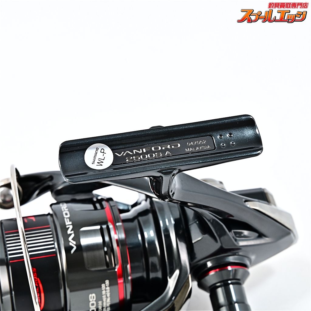 【シマノ】 24ヴァンフォード 2500S SHIMANO VANFORDm42949 - メルカリ
