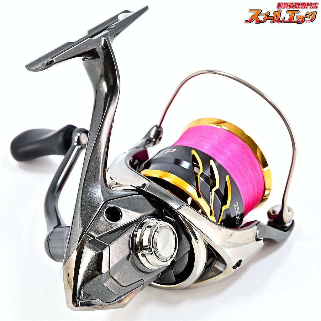 【シマノ】 20ツインパワー 2500SHG SHIMANO TWINPOWERm42951 - メルカリ