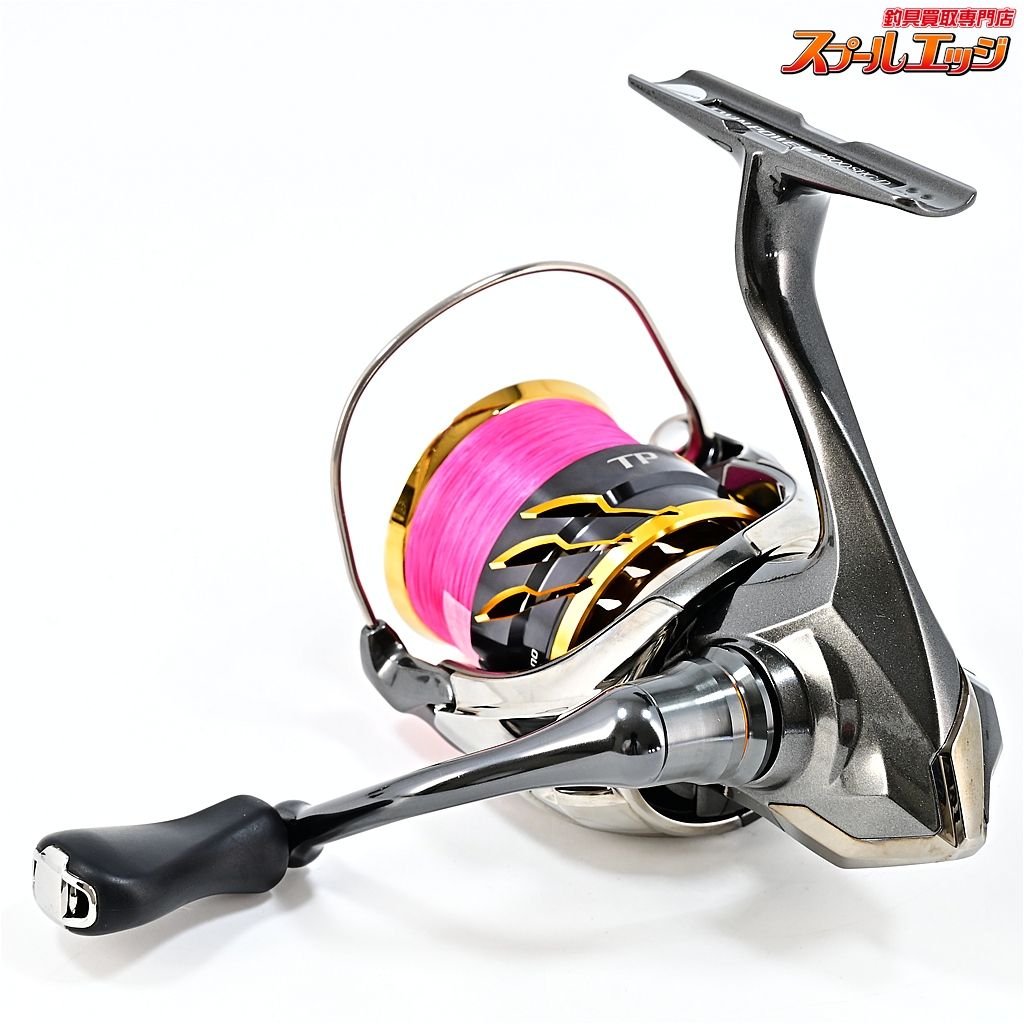 【シマノ】 20ツインパワー 2500SHG SHIMANO TWINPOWERm42951 - メルカリ