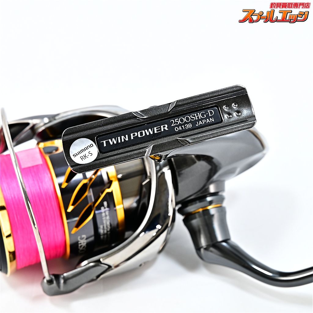 【シマノ】 20ツインパワー 2500SHG SHIMANO TWINPOWERm42951 - メルカリ