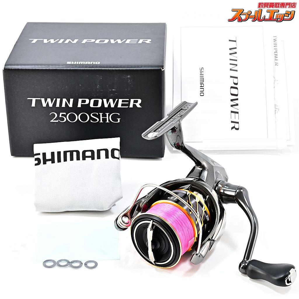 【シマノ】 20ツインパワー 2500SHG SHIMANO TWINPOWERm42951 - メルカリ