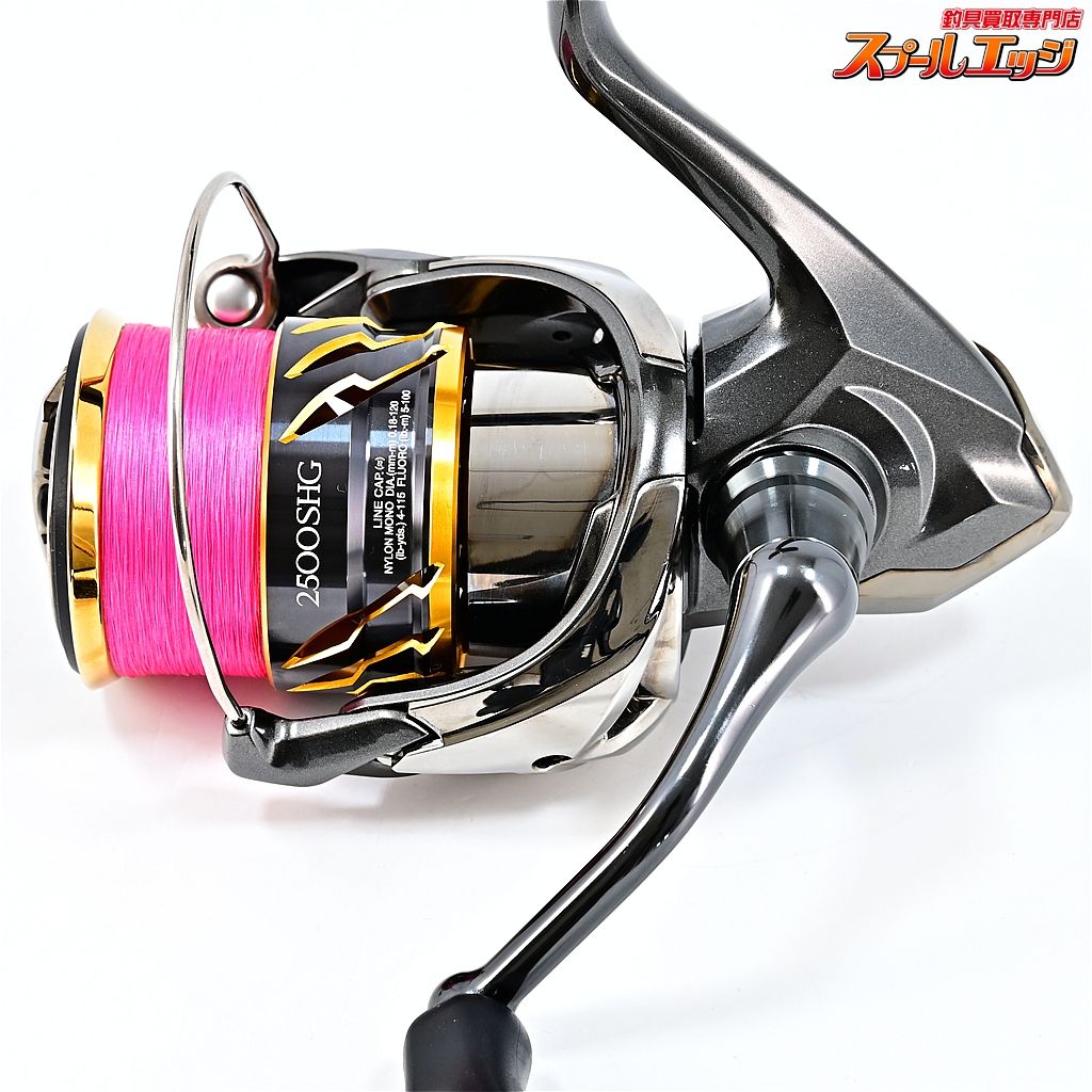 【シマノ】 20ツインパワー 2500SHG SHIMANO TWINPOWERm42951 - メルカリ